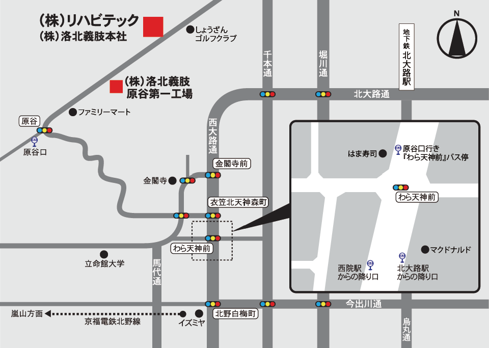 アクセスマップ