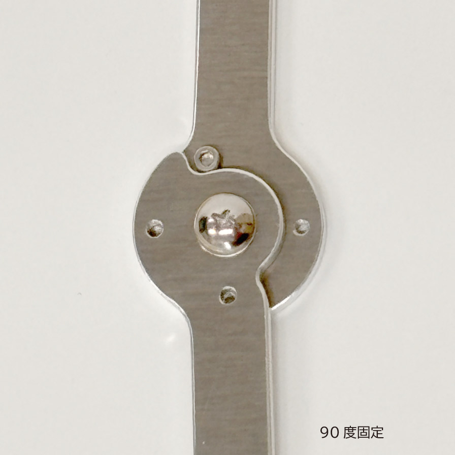 肘継手