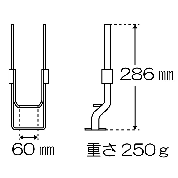 支柱イラスト