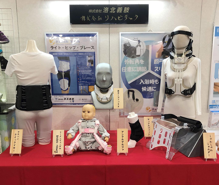 販売部イメージ写真