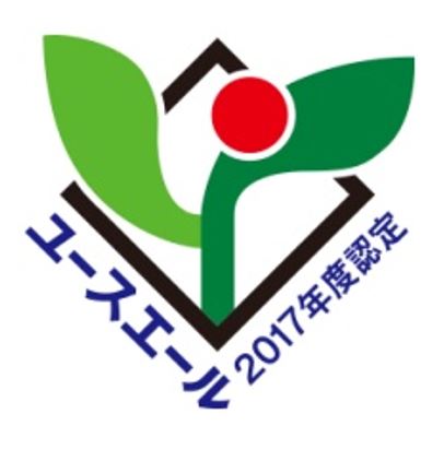 ユースエールロゴ